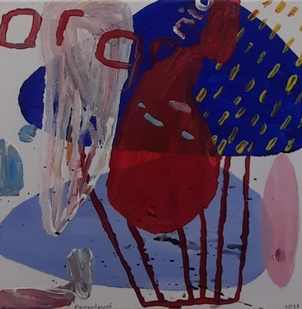 Naïve Art Series, 2021