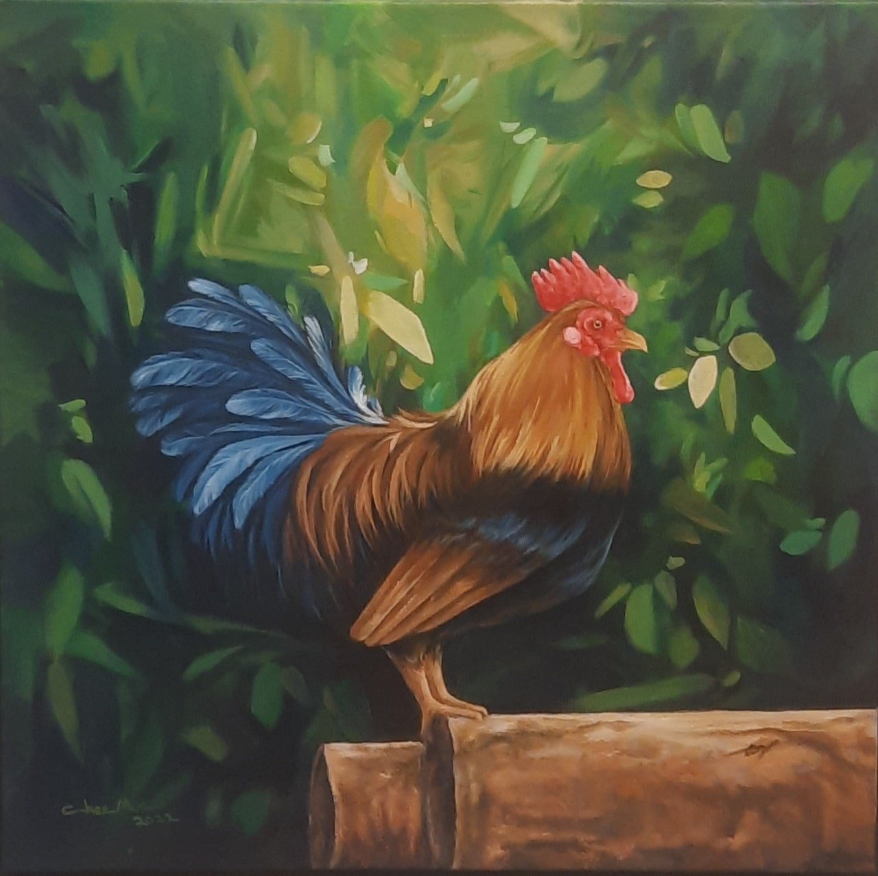 Look into the Distance, 2022