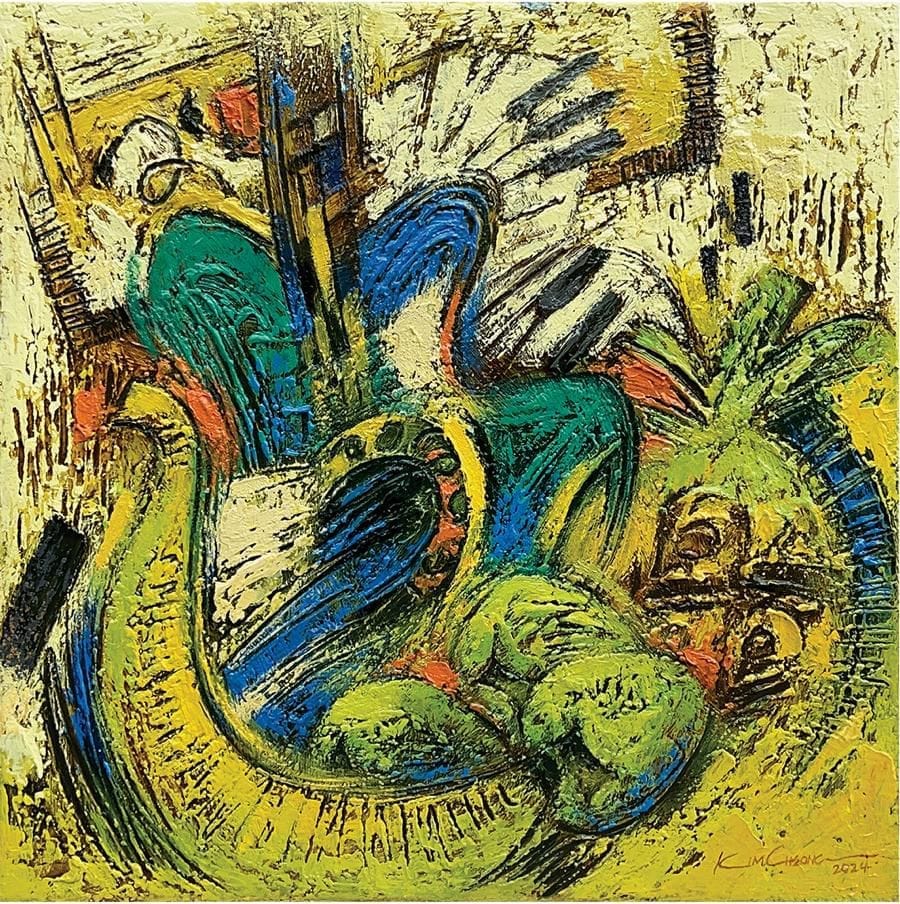 echoes of delight 2024