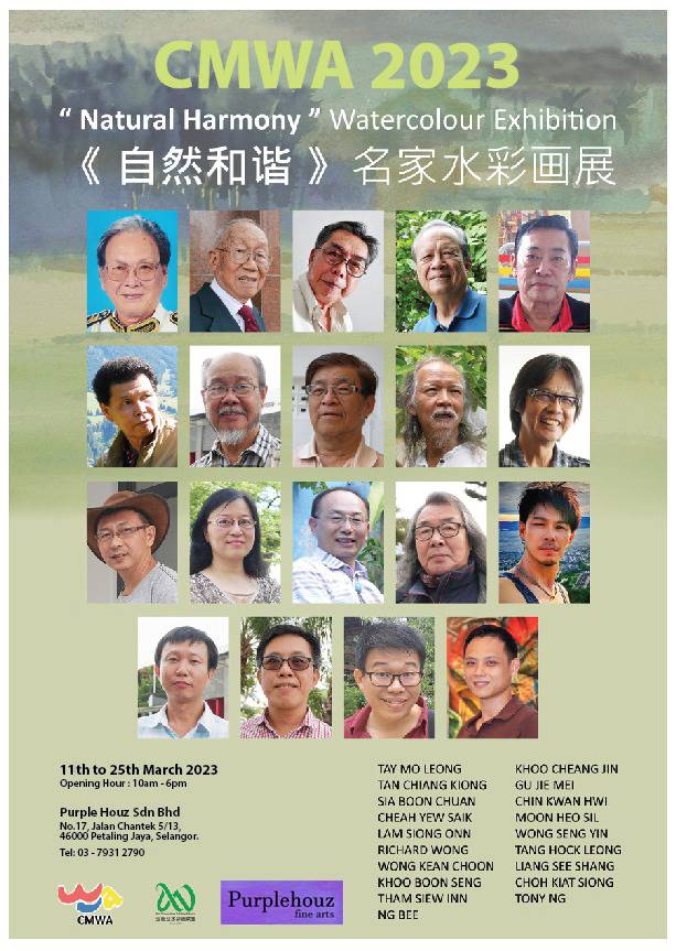 CMWA 2023: “Natural Harmony” Watercolour Exhibition